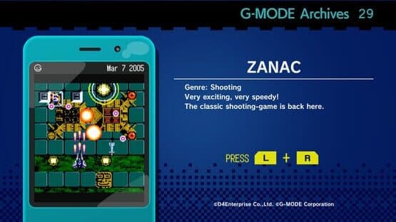 G-Mode Archives 29: Zanac — screenshot 1