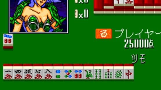 Mahjong Vanilla Syndrome — screenshot 2