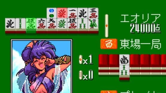 Mahjong Vanilla Syndrome — screenshot 3