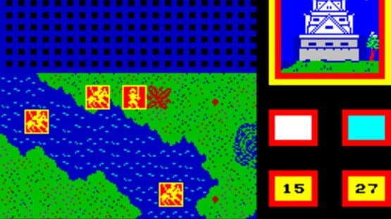 Samurai — screenshot 1