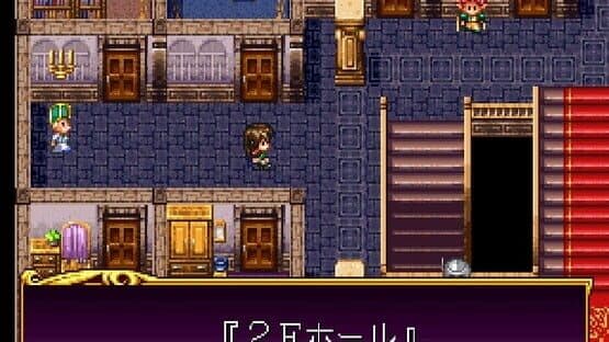 Princess Quest — screenshot 1