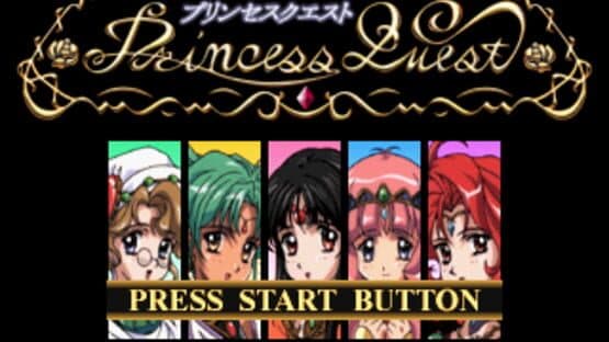 Princess Quest — screenshot 3