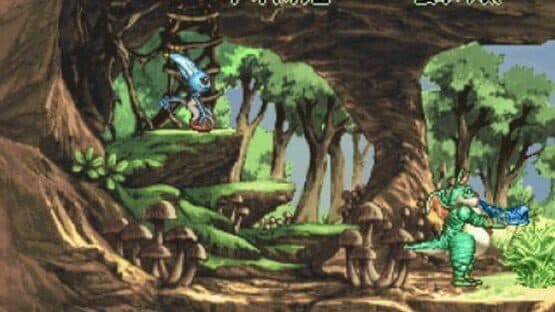 Nanatsu Kaze no Shima Monogatari — screenshot 2