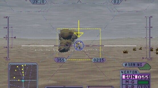 Gungriffon II — screenshot 1