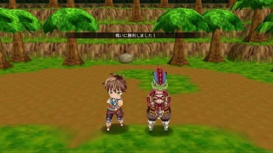 Kemco RPG Selection Vol. 3 — screenshot 6