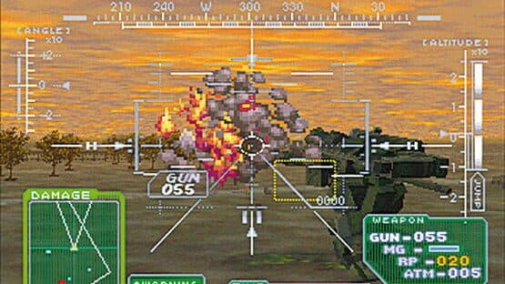 Gungriffon — screenshot 2