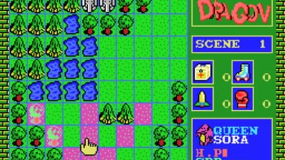 Akanbe Dragon — screenshot 1