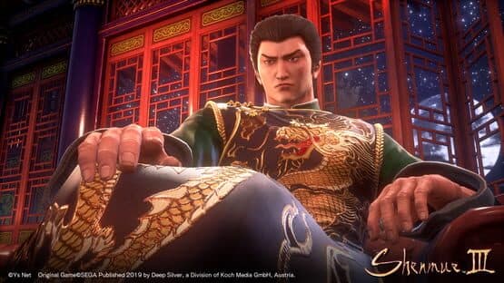 Shenmue III — screenshot 8