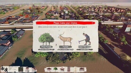 Chang'an: The capital of Tang Dynasty — screenshot 3