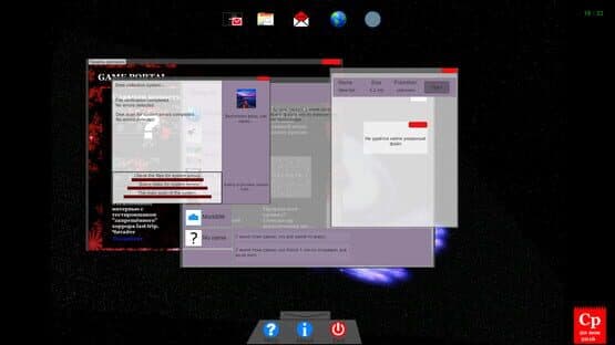 Network — screenshot 2