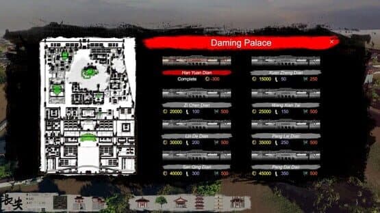 Chang'an: The capital of Tang Dynasty — screenshot 5