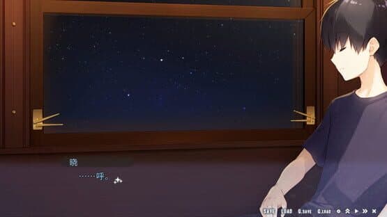 Hoshizora Testudou to Shiro no Tabi — screenshot 1