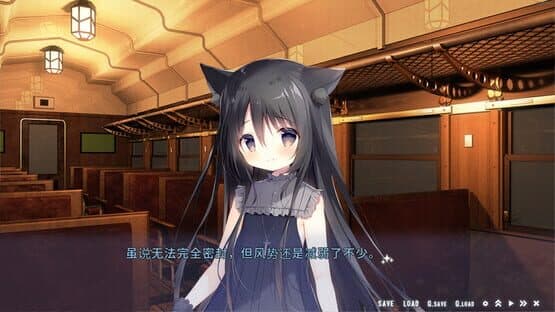 Hoshizora Testudou to Shiro no Tabi — screenshot 2