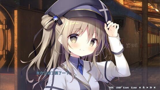 Hoshizora Testudou to Shiro no Tabi — screenshot 3