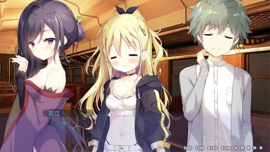 Hoshizora Testudou to Shiro no Tabi — screenshot 5