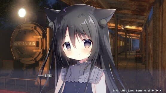 Hoshizora Testudou to Shiro no Tabi — screenshot 6