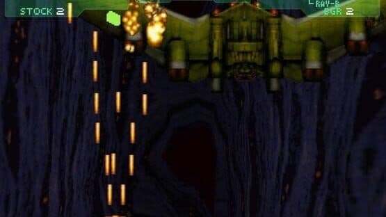 Philosoma — screenshot 3