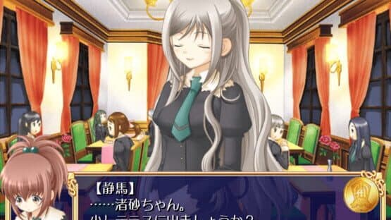 Strawberry Panic! Girls' School in Fullbloom — screenshot 1