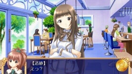 Strawberry Panic! Girls' School in Fullbloom — screenshot 5