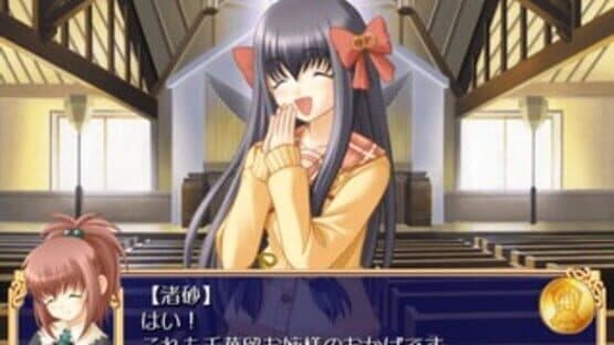 Strawberry Panic! Girls' School in Fullbloom — screenshot 6