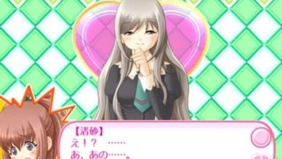 Strawberry Panic! Girls' School in Fullbloom — screenshot 7