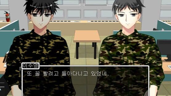 My Military Life — screenshot 3