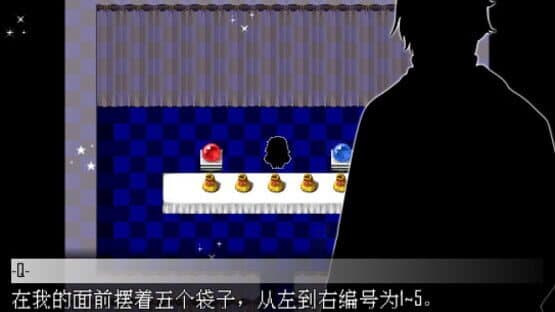The Marionette — screenshot 3