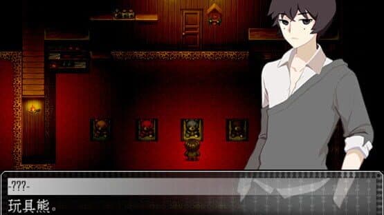 The Marionette — screenshot 4