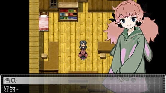 The Marionette — screenshot 6