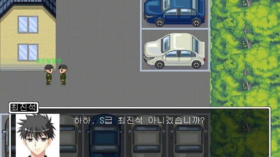 My Military Life — screenshot 8
