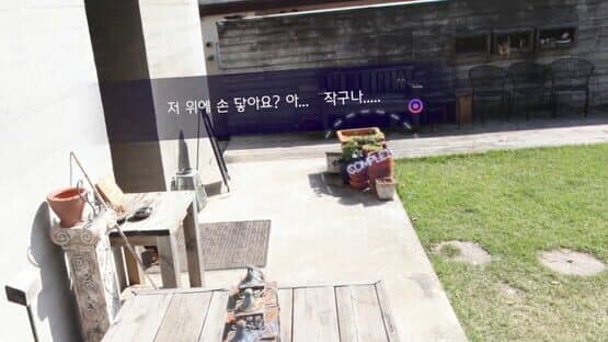 Vreezy: Pictorial Story Vol.1 — screenshot 8