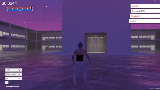 Eruption — screenshot 6