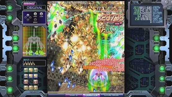 Crimzon Clover: World EXplosion — screenshot 1