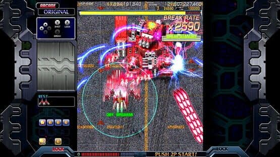 Crimzon Clover: World EXplosion — screenshot 5