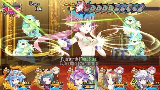 Moero Crystal H — screenshot 1