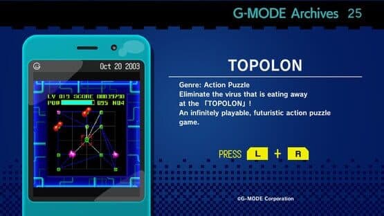 G-Mode Archives 25: Topolon — screenshot 1