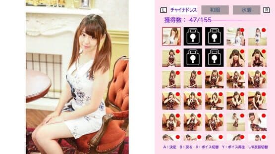 Please Teach Me Onedari Shogi — screenshot 5