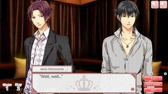 Princess Closet — screenshot 5