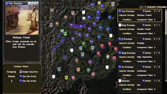 Romance of the Three Kingdoms XIV: Diplomacy and Strategy Expansion Pack Bundle — screenshot 4