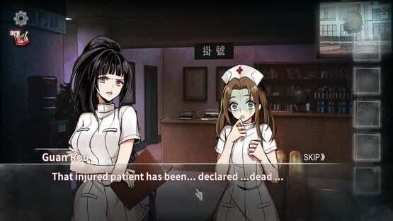 Dream — screenshot 2