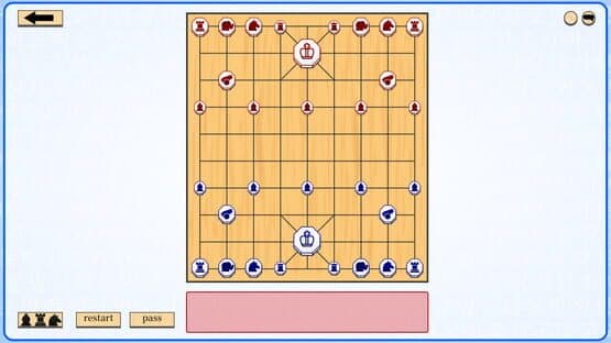 Let's Learn Janggi — screenshot 1