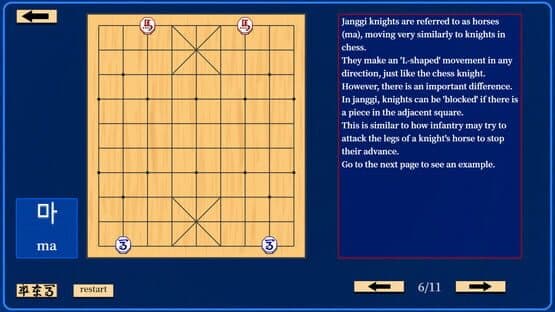 Let's Learn Janggi — screenshot 2