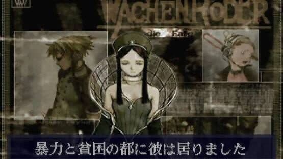 Wachenröder — screenshot 3