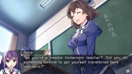 Grisaia Phantom Trigger 01&02 — screenshot 2