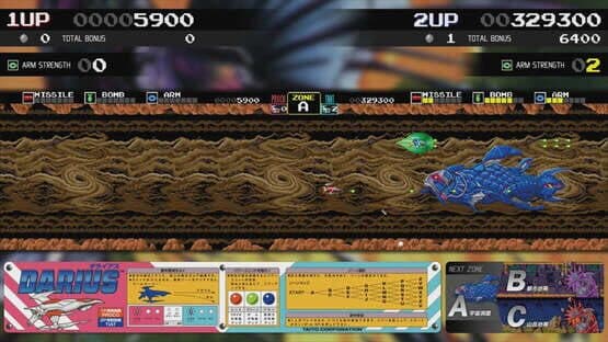 Darius Cozmic Collection Arcade — screenshot 1