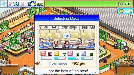 The Sushi Spinnery — screenshot 4
