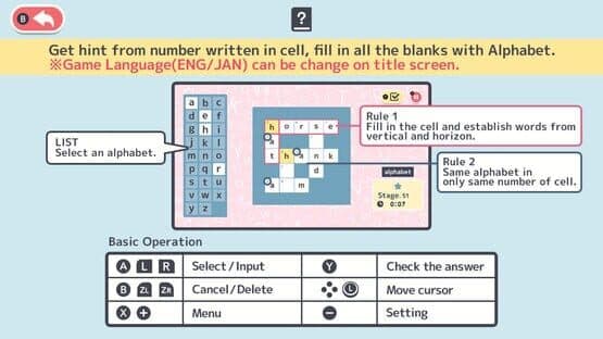 Codebreaker Puzzle 1000! ENG & JAN — screenshot 5