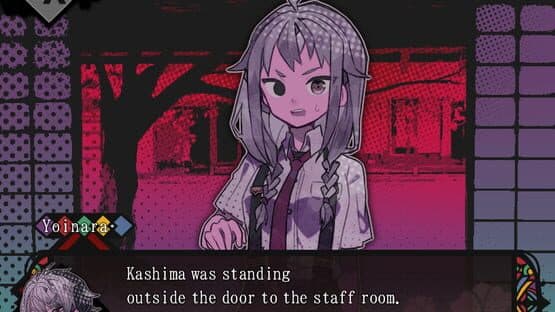 Ayakashi Akashi — screenshot 3
