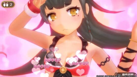 Genkai Tokki: Seven Pirates — screenshot 5