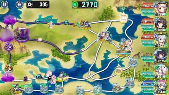 Seiken-Manifestia — screenshot 3